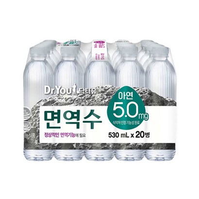 닥터유 면역수
