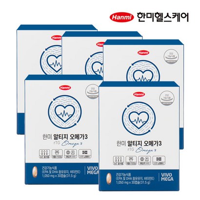 한미 식물성 캡슐 알티지오메가3 리뷰후기