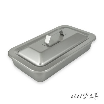 아이샵오픈 사각바트 밧트 주사보관톰 스텐바트 스텐밧드 스텐레스 보관용기 소독용기 위생솜통 병원 리뷰후기