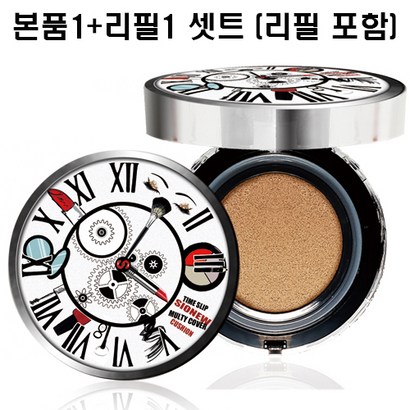 시오뉴 커버력 지속력 수부지 톤업 쿠션 트 파운데이션