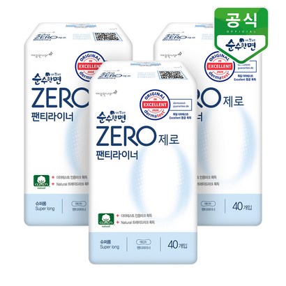 깨끗한나라순수한면 제로 라이너 롱 3 팬티라이너