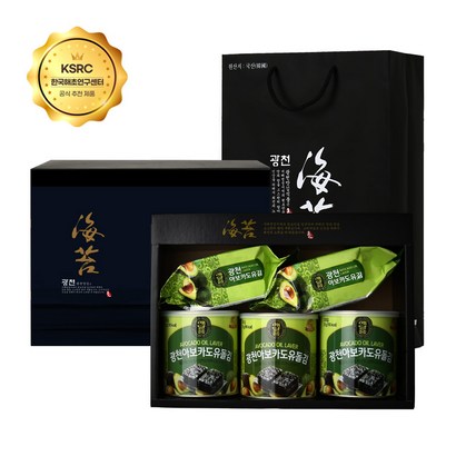 선물세트 광천 해달음 아보카도유 돌김 캔김 3개 식탁김 2개 고급쇼핑백포함 리뷰후기