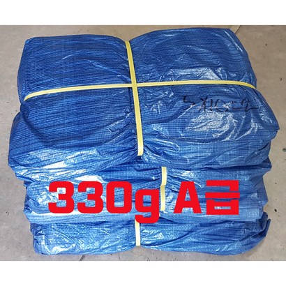 방수천막 천막제작 최고급지 A지 5x5
