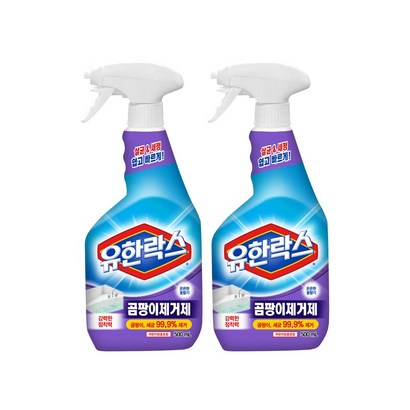 유한양행 유한락스 곰팡이제거제