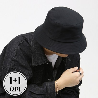 콘피아르 빅사이즈 데일리 버킷햇 TC0519N