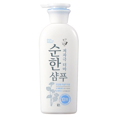 려 순한 저자극 더마 샴푸 리뷰후기