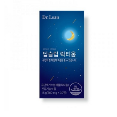 닥터린 딥슬립 락티움