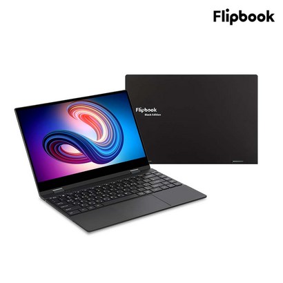 2022 Fibook 플립북 14 블랙에디션 2in1 덱스 노트북 미러링 휴대용 모니터