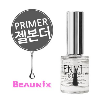 뷰닉스 젤네일 유지력 증가 본드 프라이머 본더
