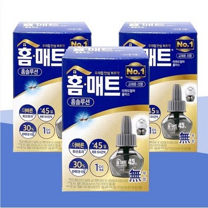 홈매트 리퀴드 홈솔루션 리필