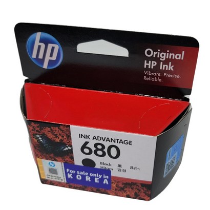 H 정품잉크 DeskJet Ink Advantae 4675 검정