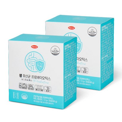 한미 생유산균프로바이오틱스 2박스 리뷰후기