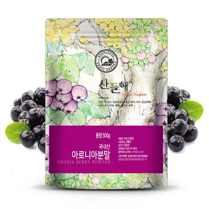 산들해 국내산 아로니아분말 리뷰 후기