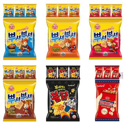 라면스낵 6종 리뷰후기