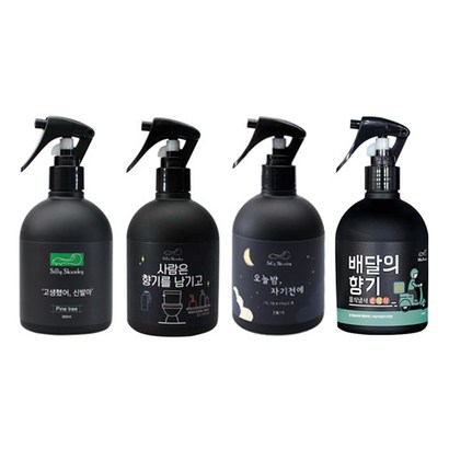 실리스컹키 4종 탈취제 리뷰후기