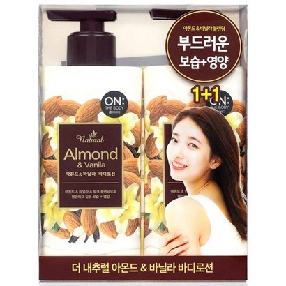 온더바디 더 내추럴 아몬드 앤 바닐라 바디로션