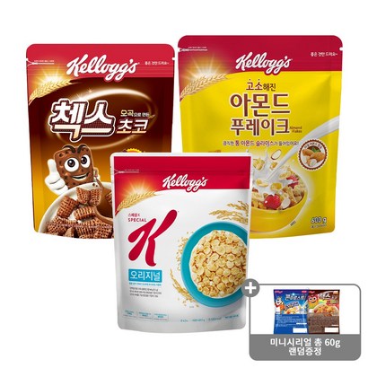 켈로그 시리얼 스페셜K 아몬드 푸레이크 1개 첵스초코 1개 미니시리얼