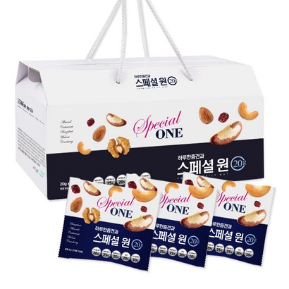 송림식품 하루견과 스폐셜원 선물세트 포장 50봉 리뷰 후기