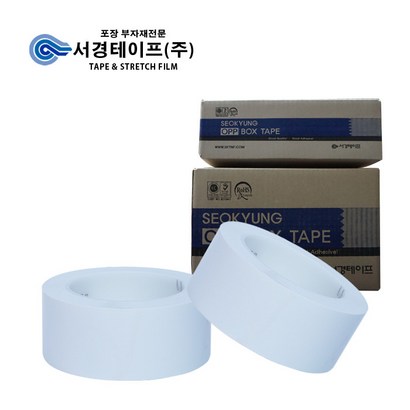 라인테이프 화이트