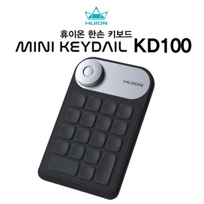 휴이온 KD100 미니키패드 리뷰 후기