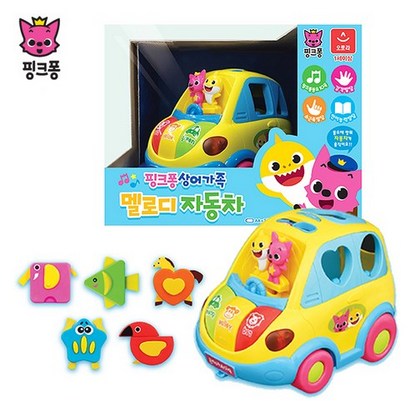 오로라월드 핑크퐁 상어가족 멜로디 도장놀이 완구세트 리뷰후기