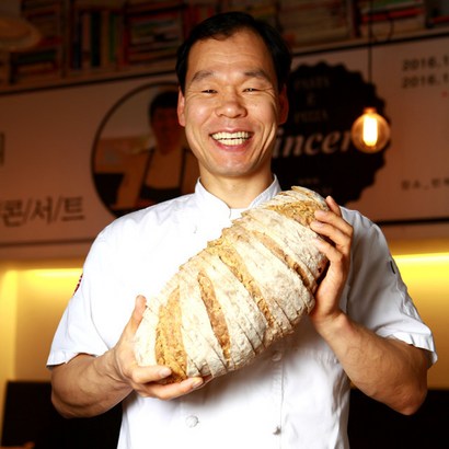 유동부 치아바타 통밀빵 뺑페이장 1개