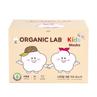 오가닉랩 키즈앤베이비 유기농 마스크 30장