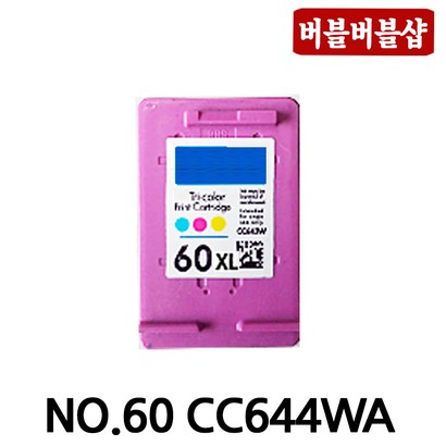 H 재생잉크 H60 CC640WA CC643WA H60X CC641WA CC644WA