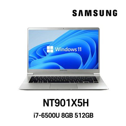 중고노트북 삼성노트북 NT901X5H i5-6200U B 6세대 156인치 1 울트라슬림