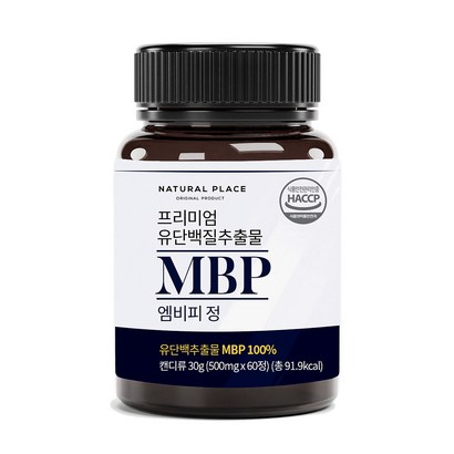 네추럴플레이스 B / 뼈엔 엠비피 B 엠비피 식약처인증 유단백추출물