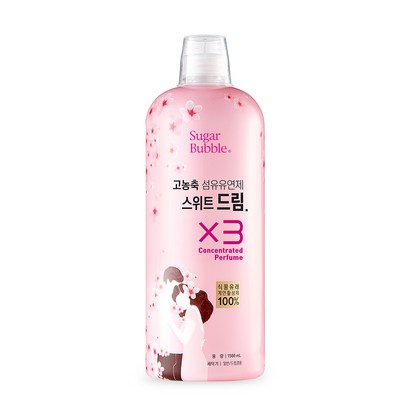 슈가버블 고농축 섬유유연제 스위트드림 리뷰후기