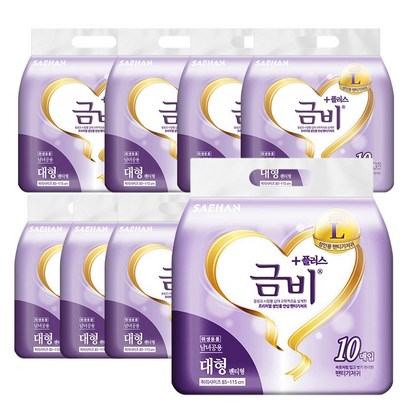 금비 팬티기저귀 중형 대형 특대형 요실금기저귀