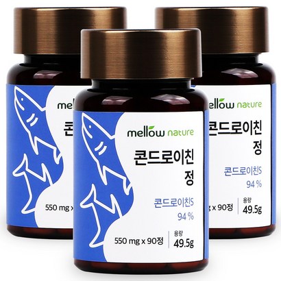 멜로우네이쳐 상어 연골 콘드로이친 정