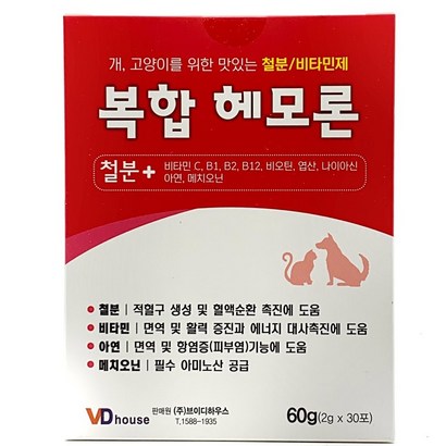 브이디하우스 복합 헤모론 반려동물 철분제