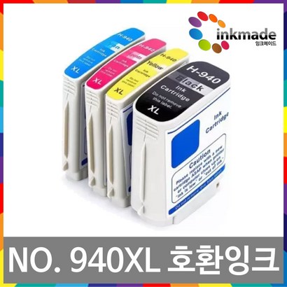 NO940 X 환잉크 H OfficeJet ro 8000 8500 8500A C4906AA C4907AA C4908AA C4909AA H940