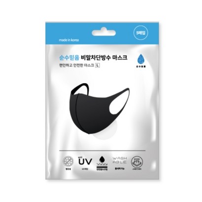 150일사용 5매 순수믿음 비말차단 마스크 리뷰후기