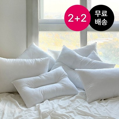 텔용 베개솜 먼지없는 항균 마이크로화이바 다운필 지퍼형 통째로 빨아쓰는 베개솜 세트