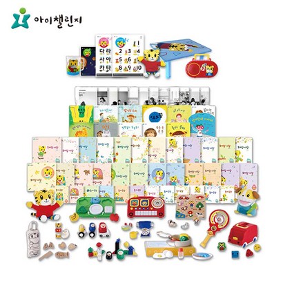 아이챌린지 비 1336개월 영유아 통합발달 홈스쿨 프로그램 돌선물 추천 월령별 맞춤 발달완구 2세 3세 4세