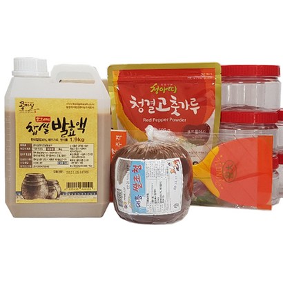 체험학습용 고추장 만들기 고추장 밀키트 리뷰후기