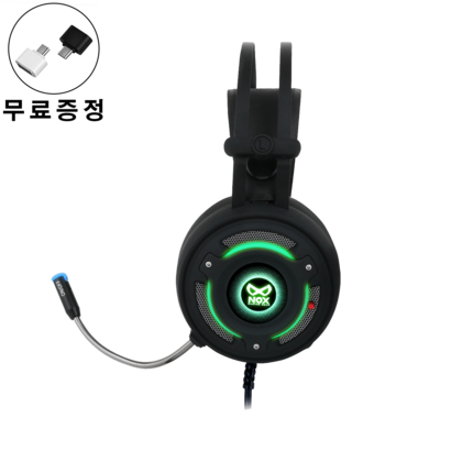 녹스 게이밍헤드셋 71채널 ED 진동 헤드셋