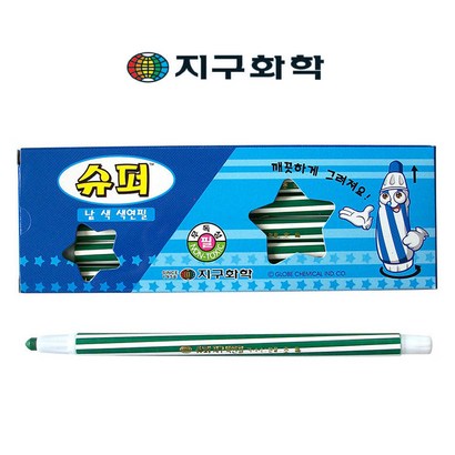 지구화학 슈퍼 낱색 색연필 1다스