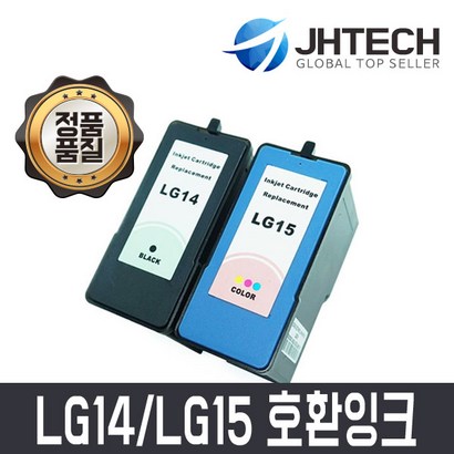 엘지 JH테크 14 15/I2610S2K I2610S//I2610 I2610CW 리뷰 후기