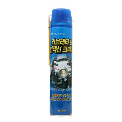 중외 캬브레타 인젝션 크리너 휘발유 경유 LPG 엔진용 리뷰후기