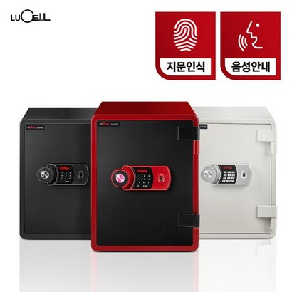 선일금고 NEW YES-031DF 친절한 음성안내 지문인식 내화금고 선반 서랍 경보기장착