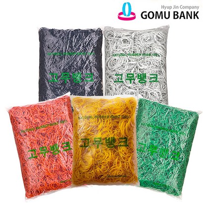 고무뱅크 고무밴드 노란 고무줄