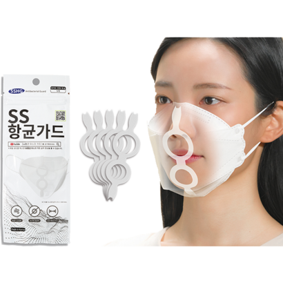 숨쉬기편한! 마스크가드! 다용도! 1세트5개! 흡편한마스크 최대확장! 피부접촉없음! 화장품 안묻고! 공공기관납품! 간편 설치! 특허제품! 항균제품! 물로씻어 재사용! 설치마스
