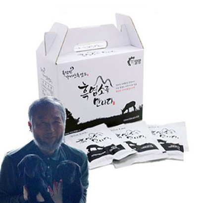 흑염소진액 자연방목 직접키운 밀양 가지산 흑염소 엑기스 곰식 염소즙 흑염소즙 흑염소즙엑기스 아라키돈산 아리키돈산 남녀노소 어르신 여성 남성 보약 보양식