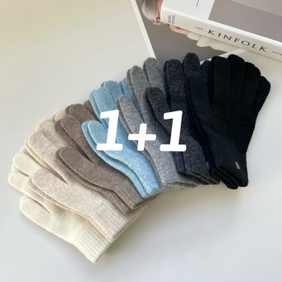 울장갑 데일리 울 니트 터치 장갑 겨울 방한 베이직
