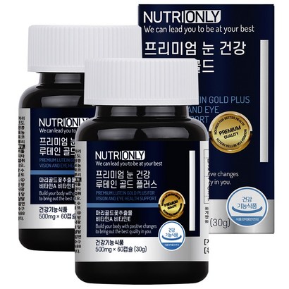 뉴트리온리 프리미엄 눈 건강 루테인 골드 플러스