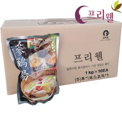 새마원 삼계탕 -16개